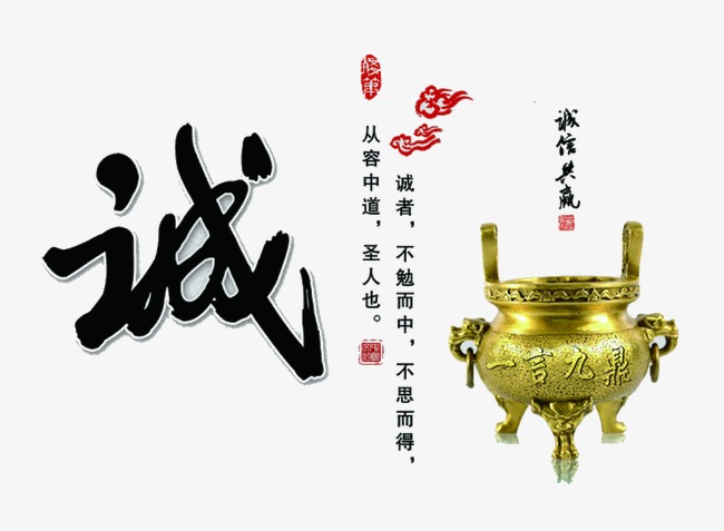 前海街道要债公司
