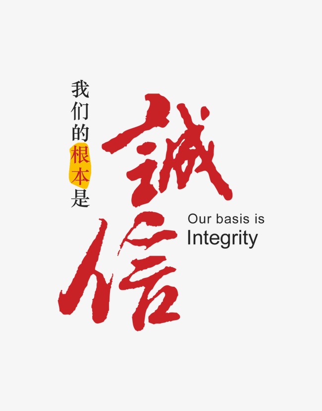 前海街道收账公司