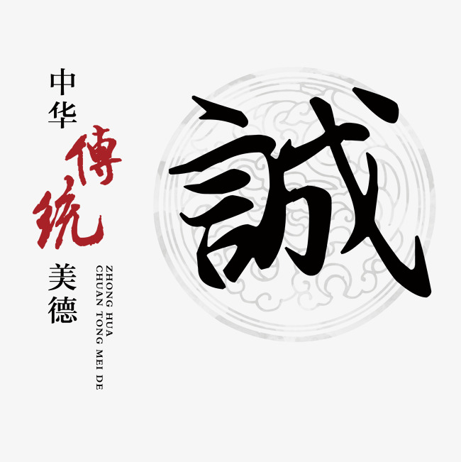 前海街道讨账公司
